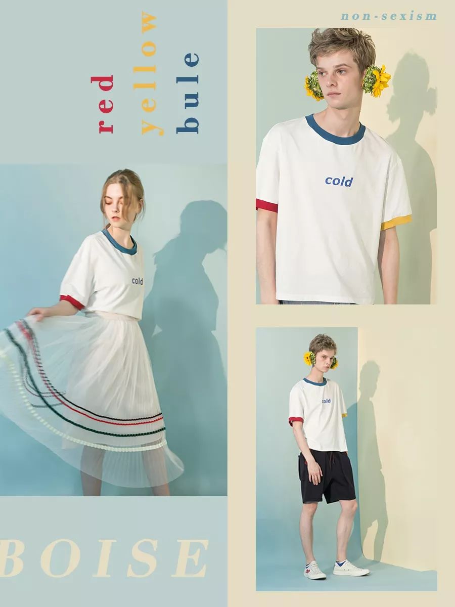 七夕将至发一波狗粮,七夕限量情侣款