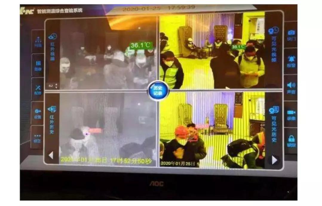 红外体温检测：筑起防疫的第一道防线