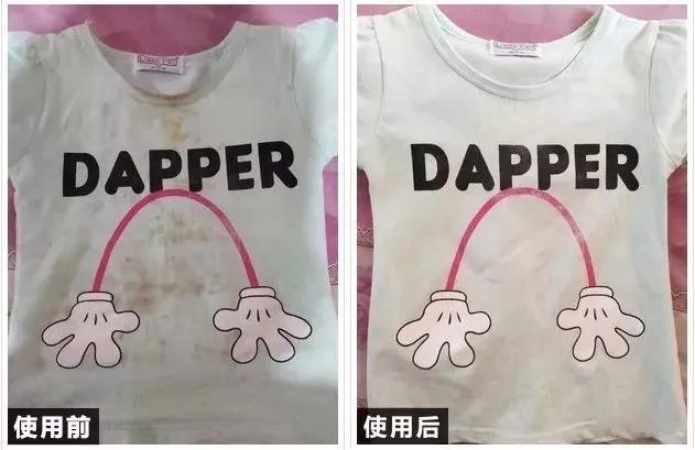 白色衣服脏清洗的神器,脏衣服不用洗只需泡一泡就干净了
