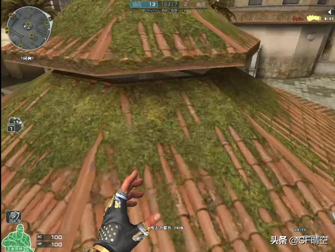 穿越火线：30人生化酒店即将上线，准备好大干一场了吗？