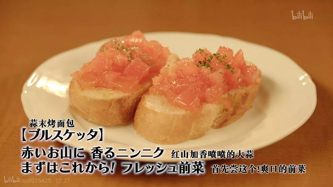 孤独的美食家第五季电视剧,孤独的美食家第七季怎么看不了