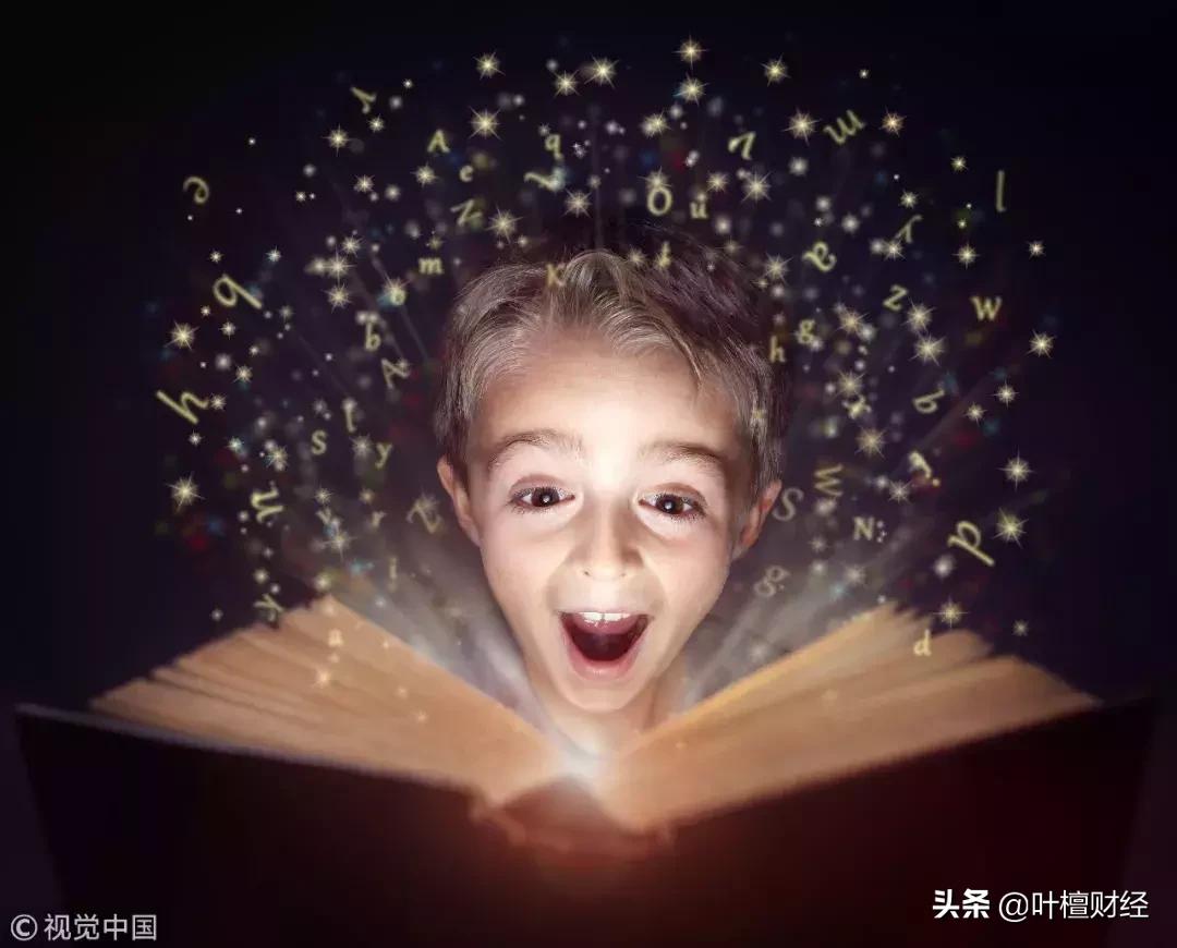 叶檀谈房价最值得买房的城市,叶檀买房的钱从哪来