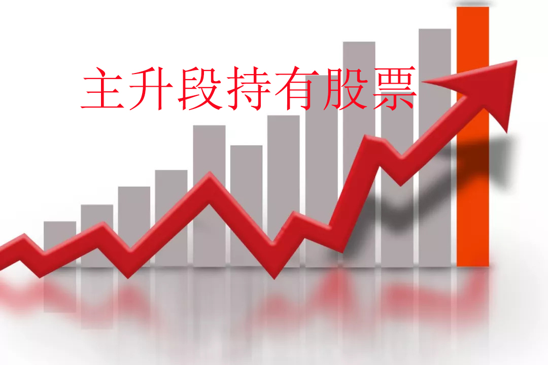 散户如何寻找合适长线投资的股票,短线股票投资技巧与策略