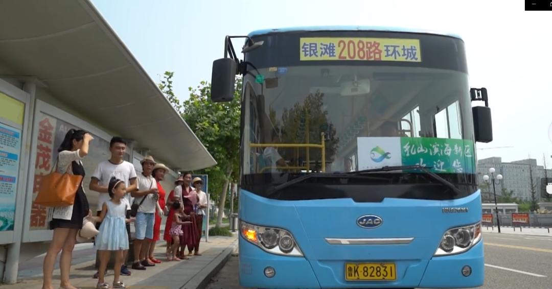 现实的乳山市银滩,乳山银滩是真的吗