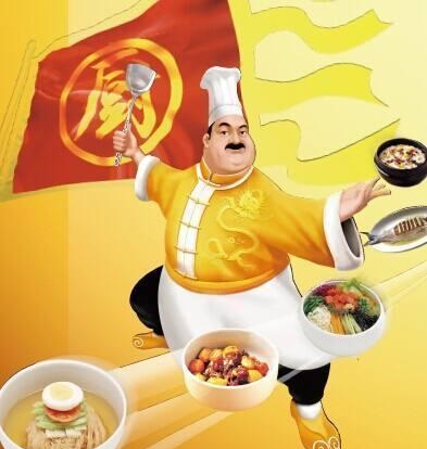 西式烹饪专业就业前景,营养与烹饪专业就业前景