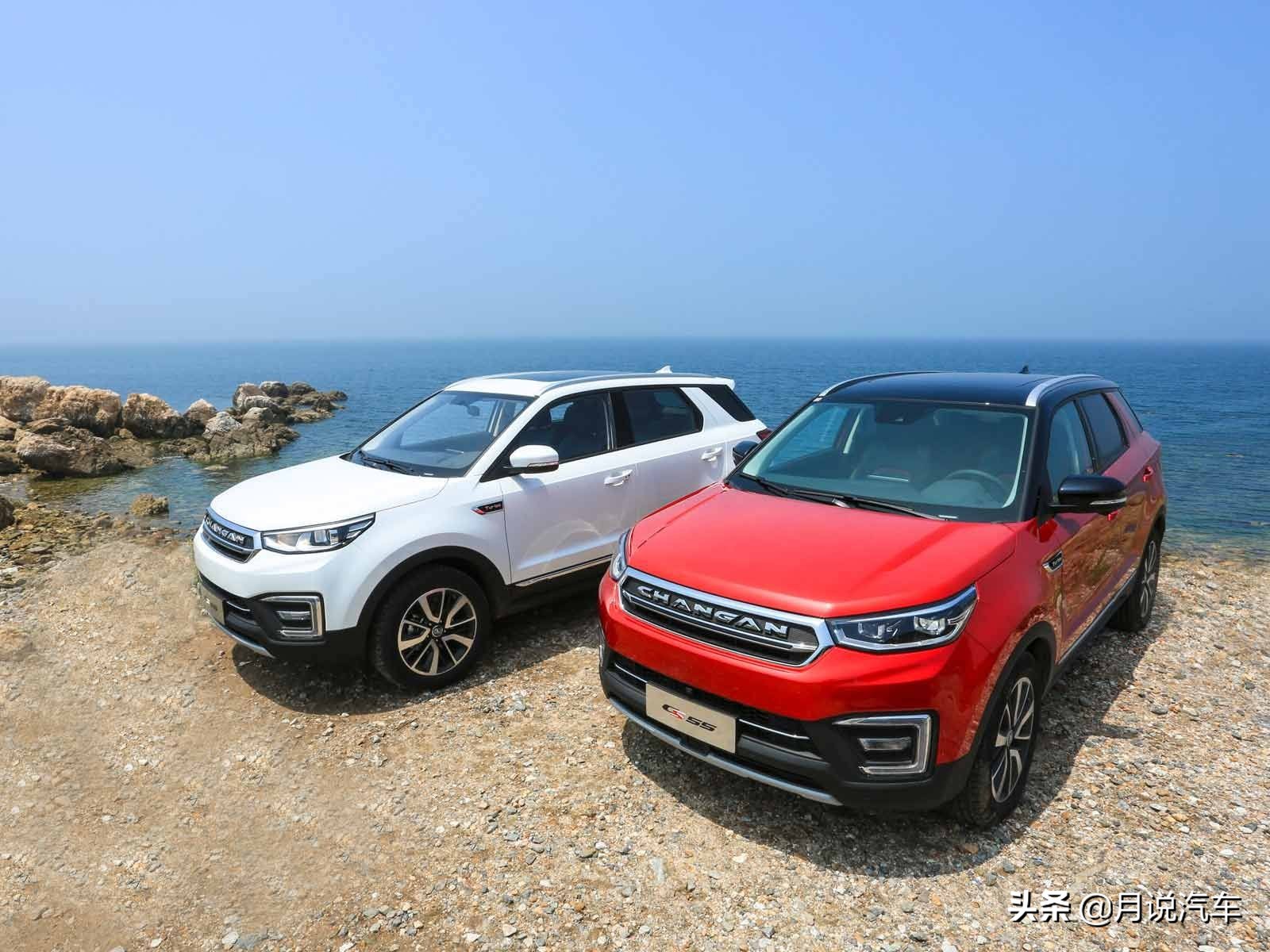 长安cs55为什么比较好,长安cs55优势和劣势