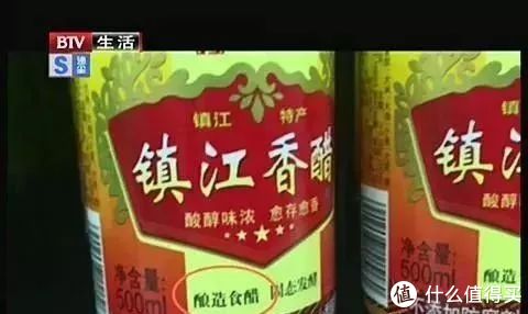 每天煮个饭就有神仙水！ 各种小窍门秘诀大公开
