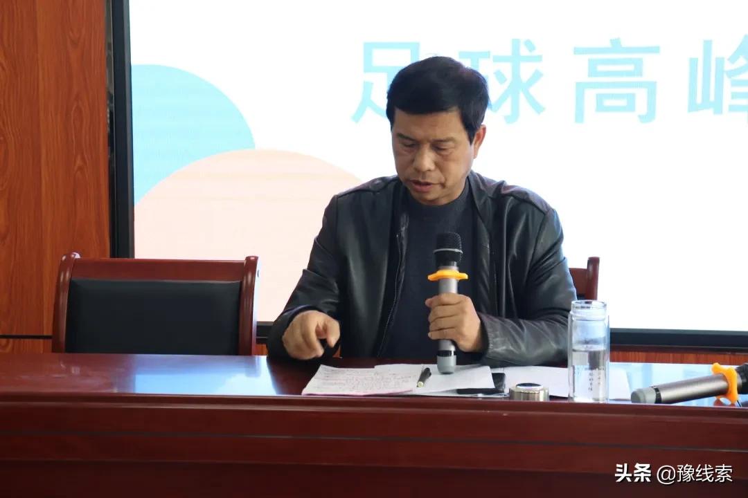 足球比赛南阳宛城区2024菁英杯,南阳宛城区菁英杯