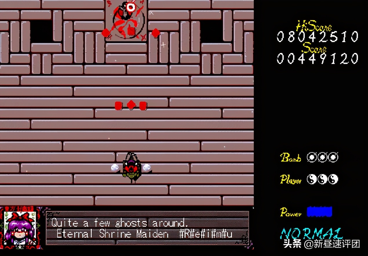 PC-98和东方Project，90年代的日本电脑之王