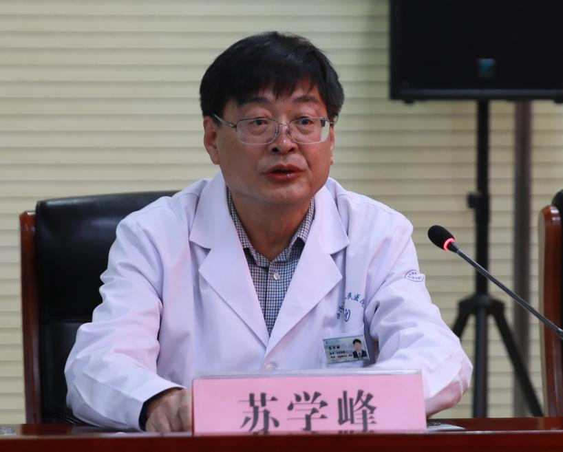 山西省住院医师规范化培训2019,2020年山西省住院医师规范化培训