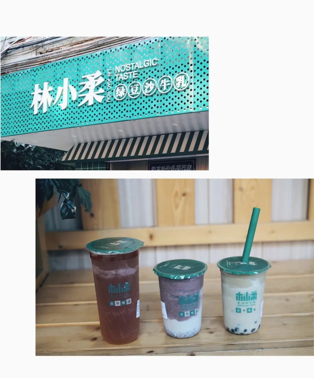 年度最爱美食胜地：潮汕（不接受反驳）