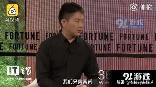 网上的假果树苗,网上怎么老是买到假树苗