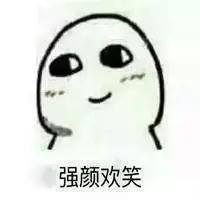 5000块的大牌中文名却像500块山寨？