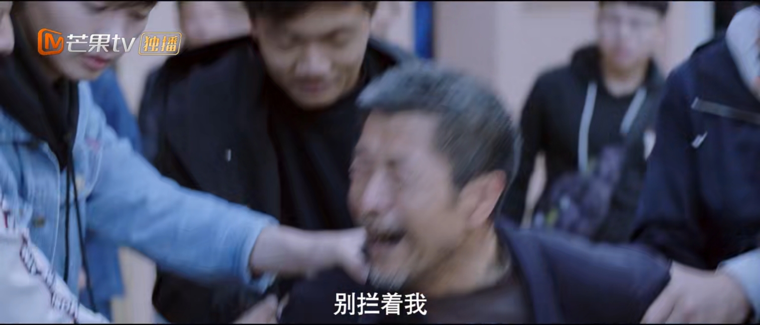 余男谎言真探一共多少集,谎言真探余男和朱世豪在酒吧聊天