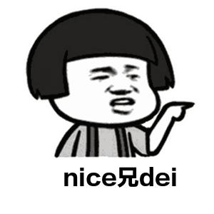 荣秀丽把天语卖给了谁,天语老板荣秀丽新乡什么地方人