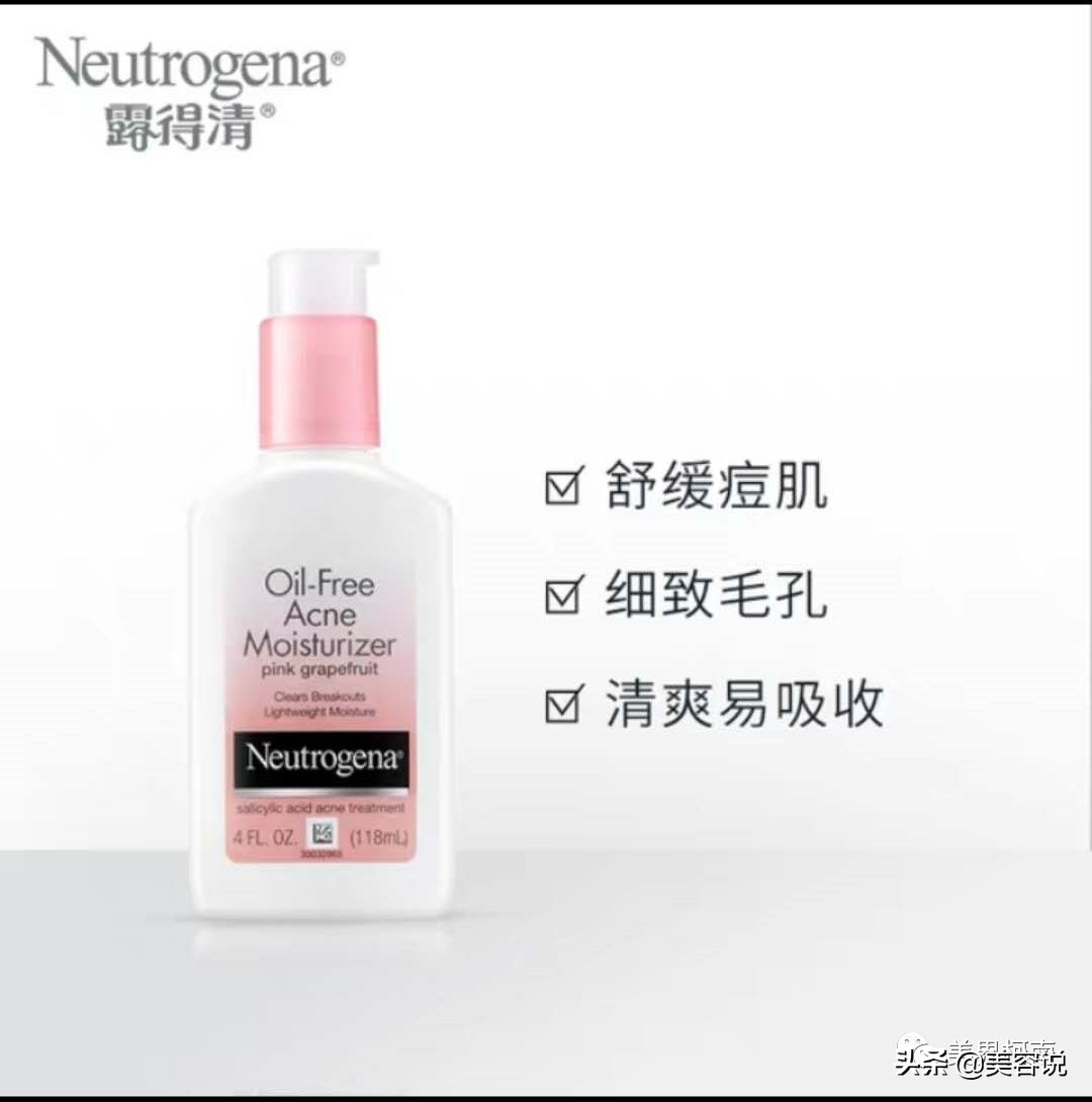 怎么去闭口不用药膏涂,怎么去闭口不疼