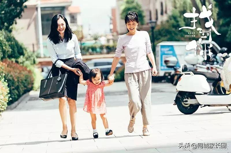 人贩子最新骗术曝光,人贩子的最新骗术揭秘