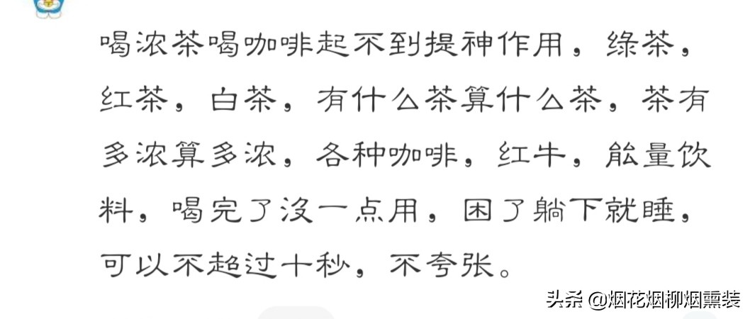 你对什么过敏图片,你对什么东西过敏呢