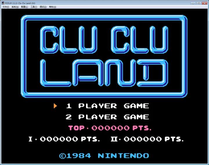 任天堂红白游戏机80年代价格,任天堂红白机50款游戏