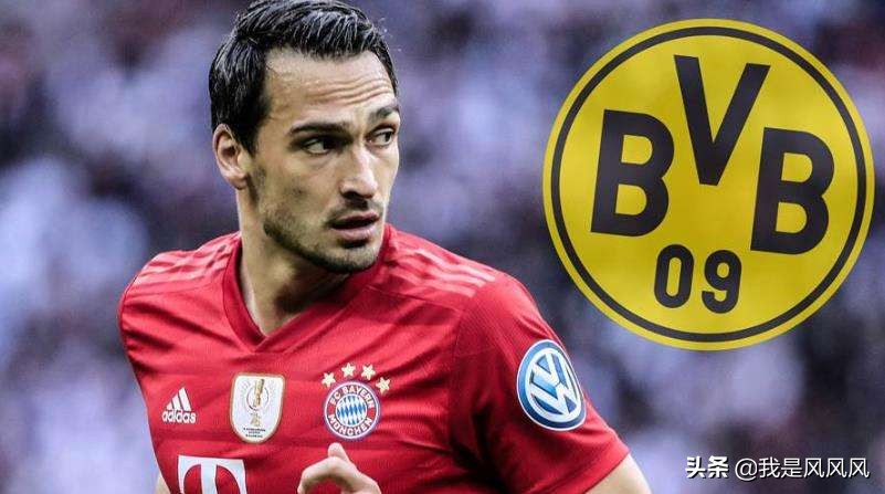 多特桑乔买入价格,多特蒙德考虑出售桑乔