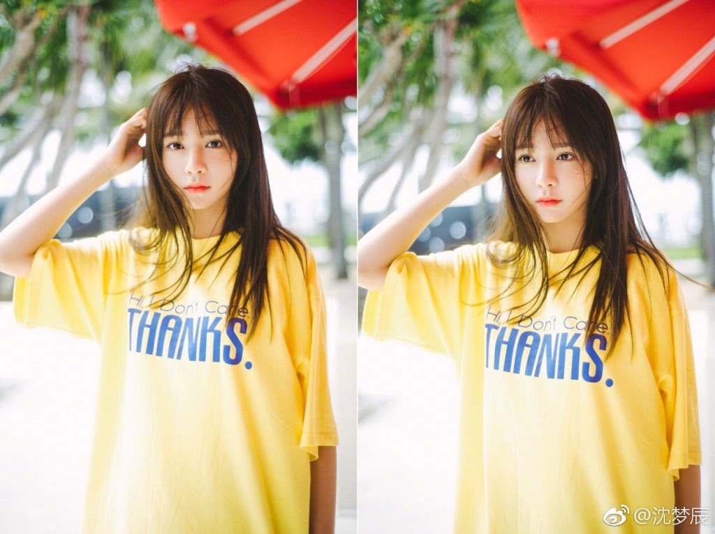 继张馨予之后沈梦辰被同一个代购骗了八百多,去年的钱现在追回来