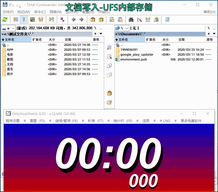 华为佰维nm存储卡,佰维nm存储卡与雷克沙
