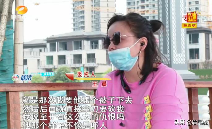 农村30万征收款,征收175万拆迁款妻子竟被赶出家门