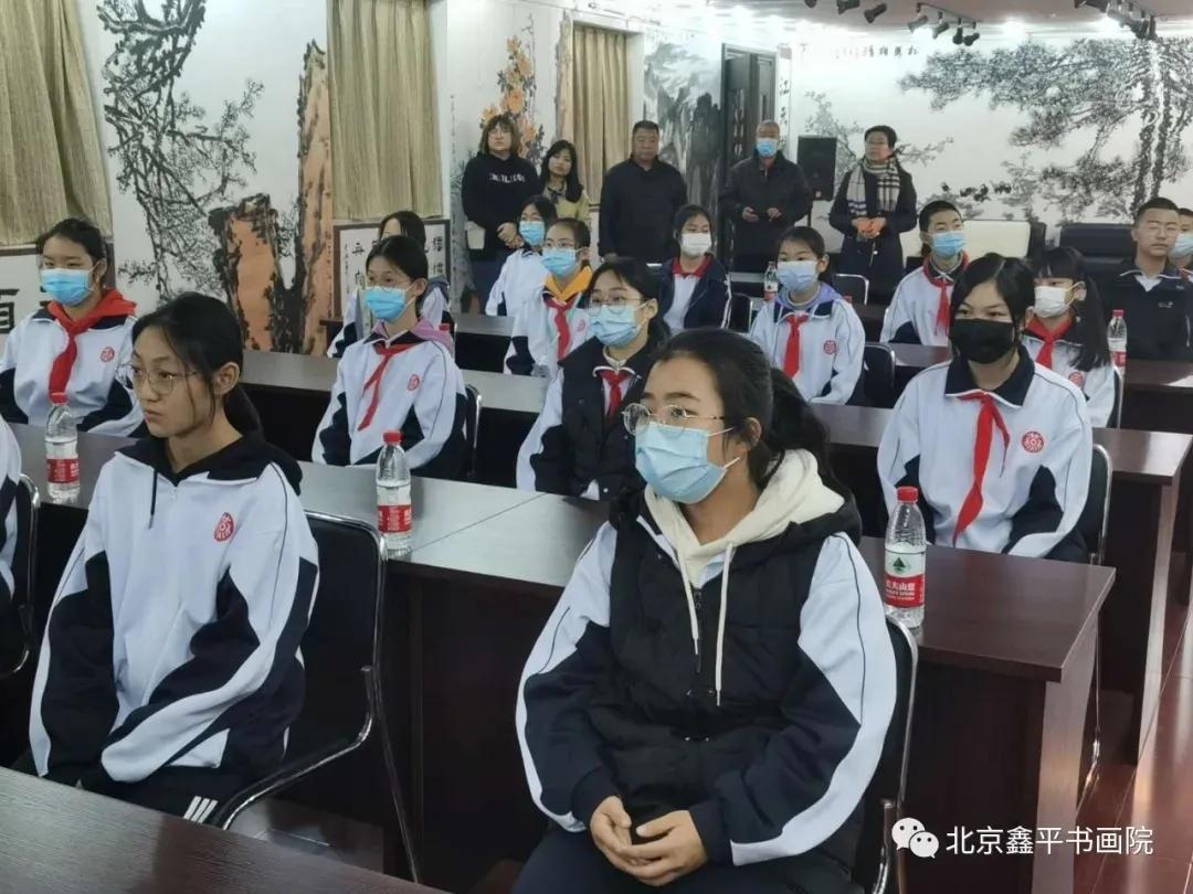 北京佑平书画院,北京鑫平书画院孙和平