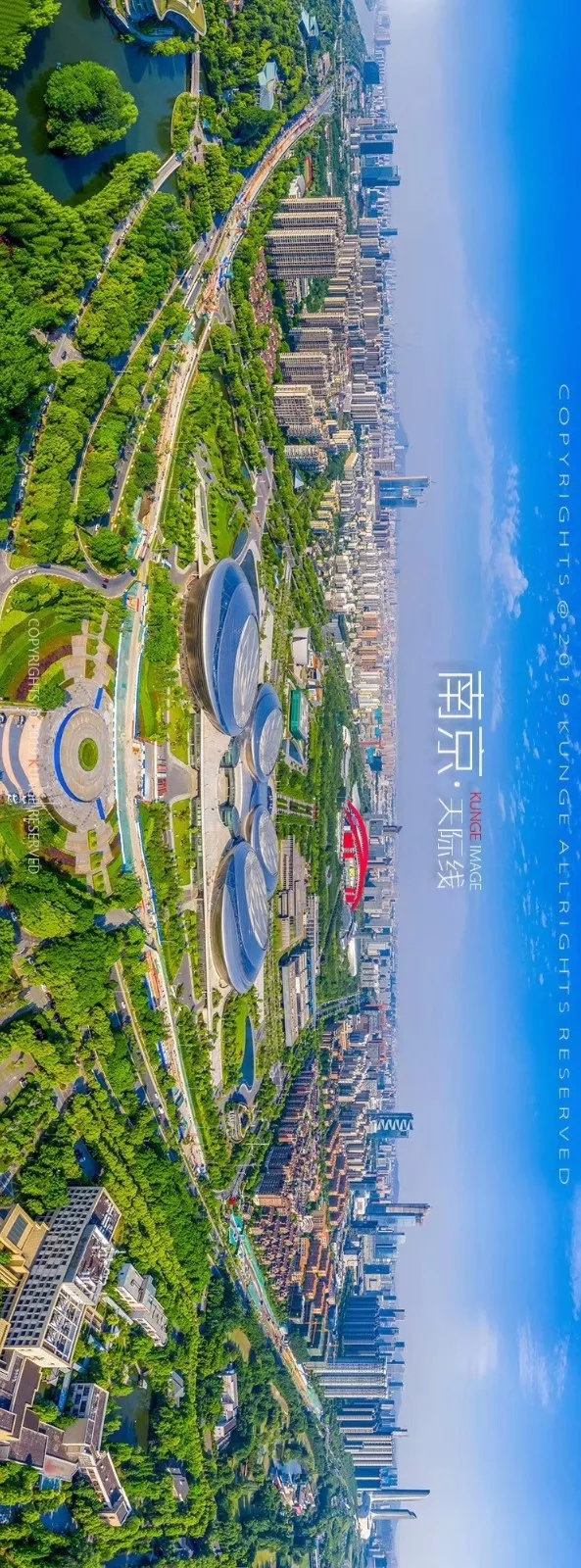 南京是什么样的城市,南京是什么颜色的