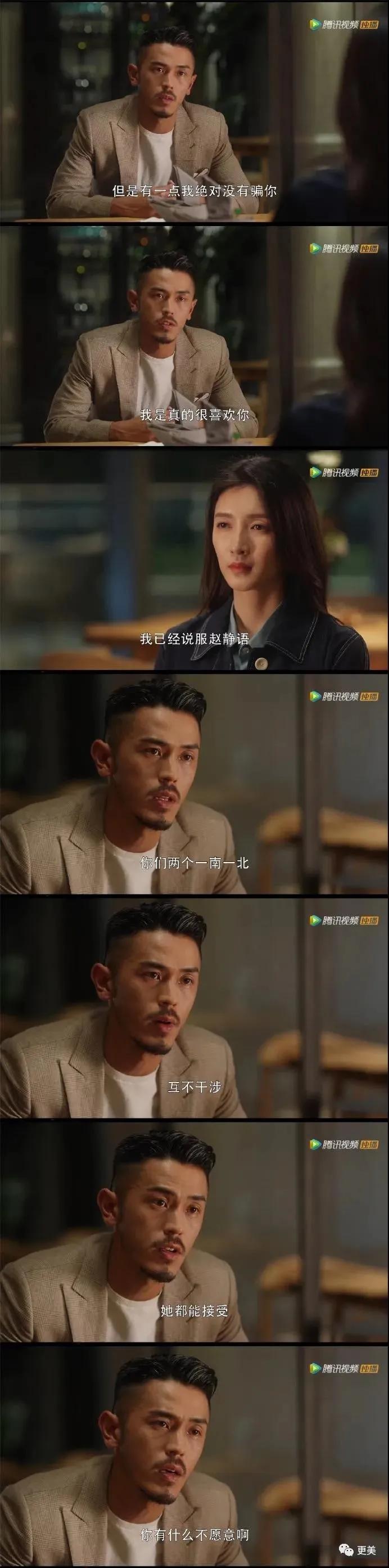 林有有绿茶总结,林有有高级绿茶分析