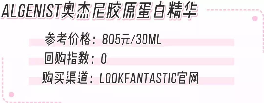sk2神仙水到底能不能用,sk2神仙水一瓶有效果吗