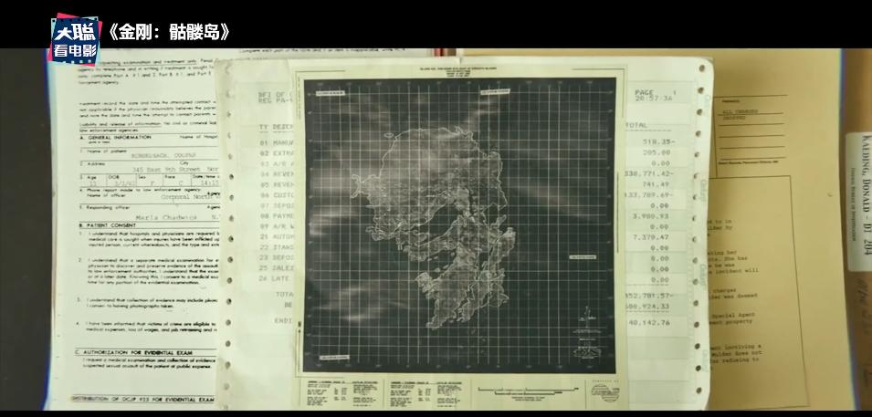 怪兽宇宙系列所有怪兽战斗力排名,怪兽宇宙天花板实力排名
