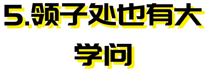 偏瘦男生如何穿衣,偏瘦男生如何穿