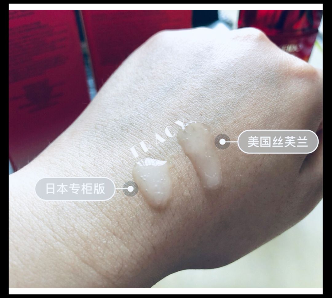 雅诗兰黛红腰子效果怎么样,别再被骗了假化妆品