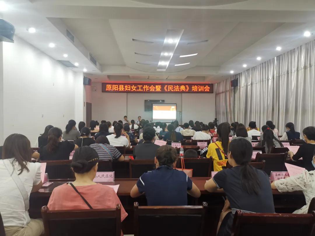 洛阳市洛龙区法学会,洛阳市法学会