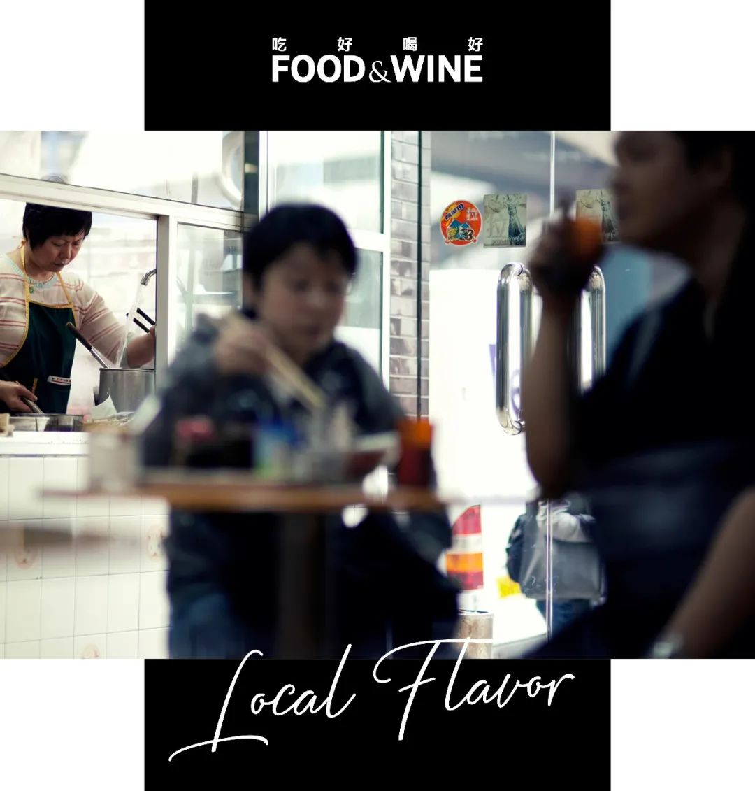 陈阿锋温州拌面,陈阿锋面馆