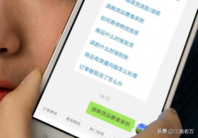 拼多多商家没有运费险怎么退货,怎么知道拼多多商家是否有运费险