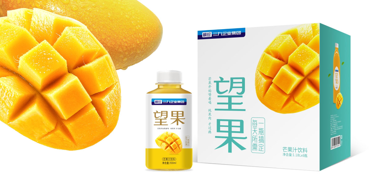 芒果汁包装设计,芒果饮料包装设计