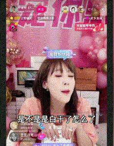 鏉庨噾閾闂灏戦挶,鏉庨噾閾墦瀹樺徃鍚庣画鎬庝箞鏍蜂簡