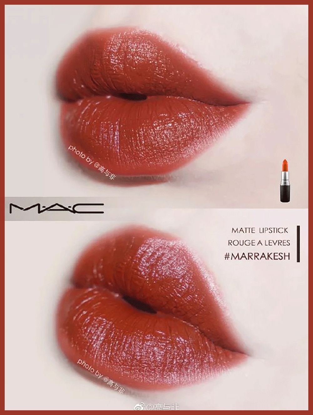 年度平价爱用口红,平价口红年度爱用推荐