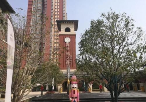 我买的房子出现了质量问题怎么办,买的房子有问题怎么处理