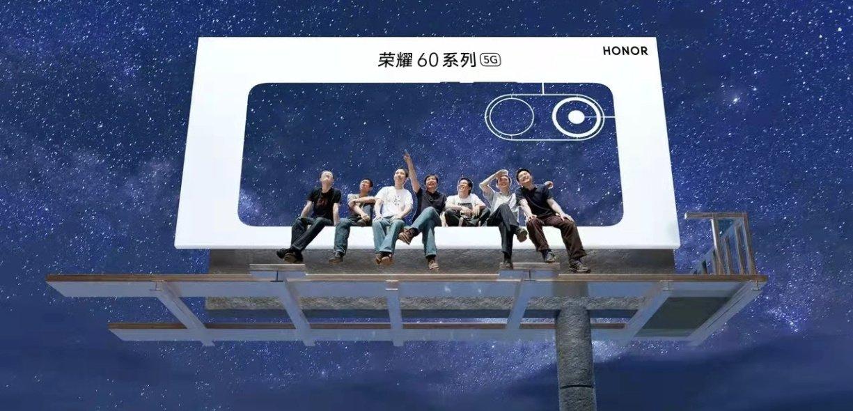 骁龙即将新出的处理器,骁龙新机推介