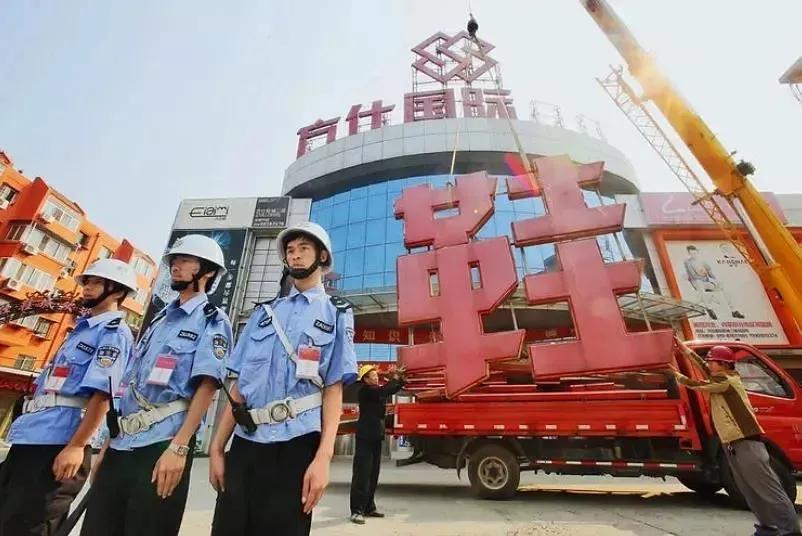 温州人70年代农村真实生活,那些年温州打工回忆