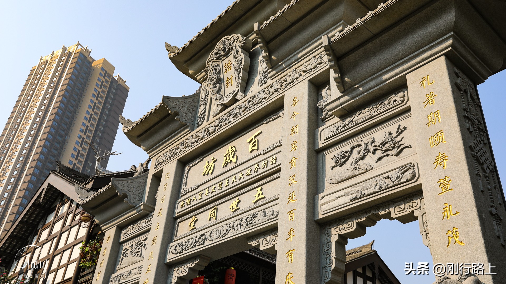 重庆山城老街图,重庆弹子石老街对比山城步道