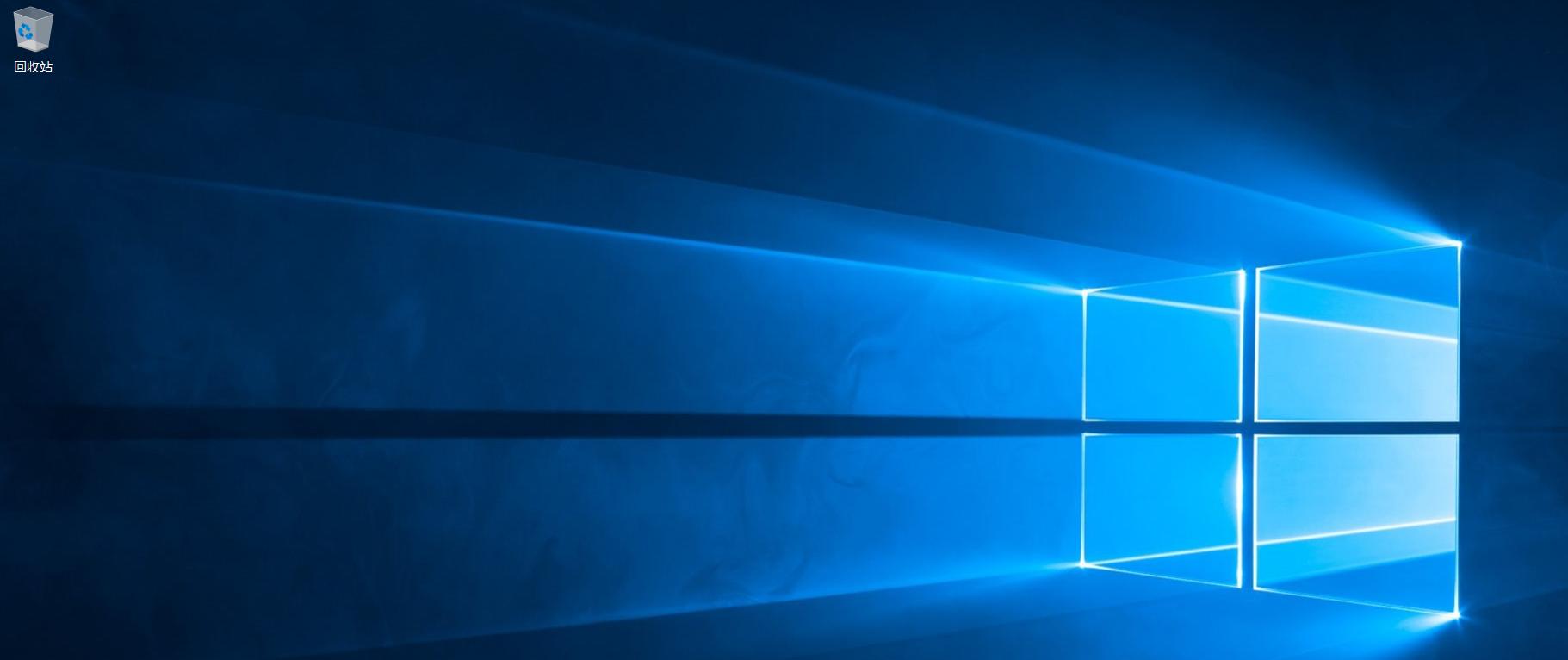 windows10如何开启远程桌面连接,windows10远程桌面连接手机