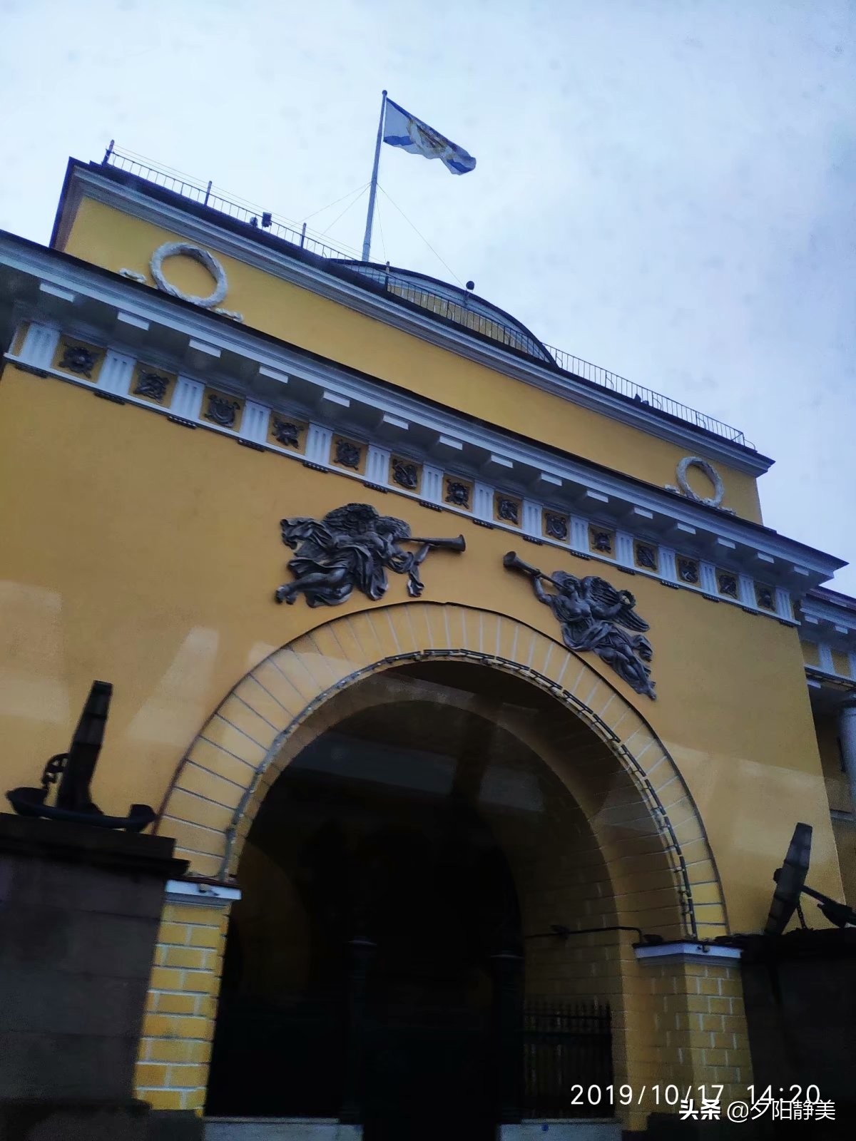 走进俄罗斯全集,走近俄罗斯10集