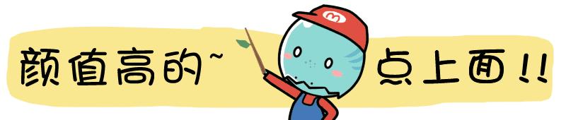 十件平价又好用的居家好物,有了好物生活不用愁