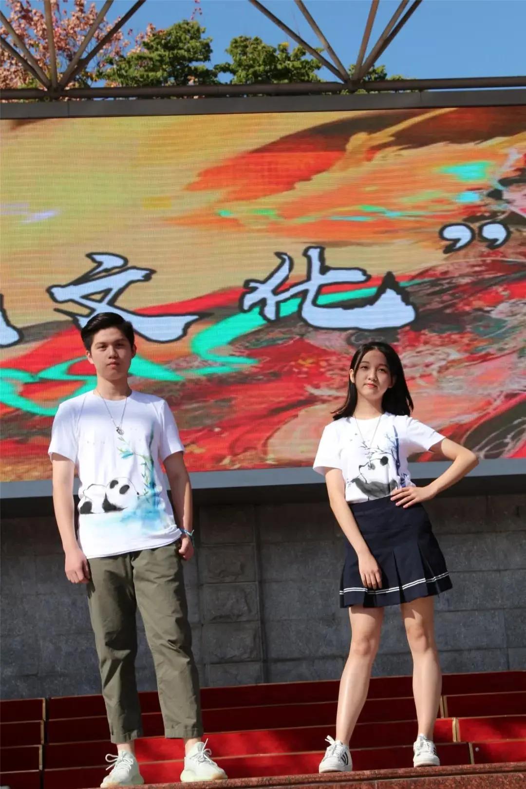 「等你也等秋」活力六中,等你乘风破浪(一)