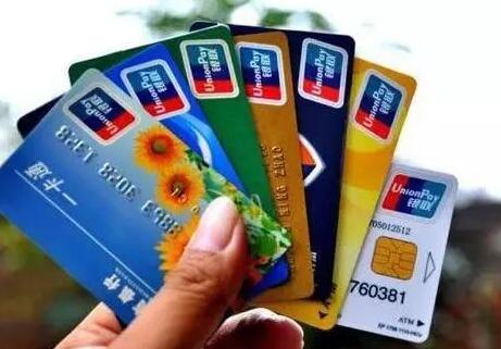 2021年异地跨行转账还要手续费吗,异地跨行取10000元收多少手续费