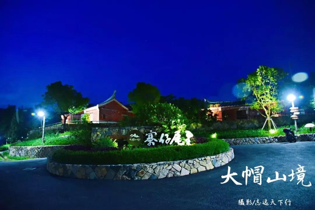 厦门那些你不知道的景点,厦门莫干山